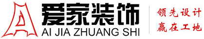 操逼视频直接看网站铜陵爱家装饰有限公司官网